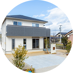 セミオープン型